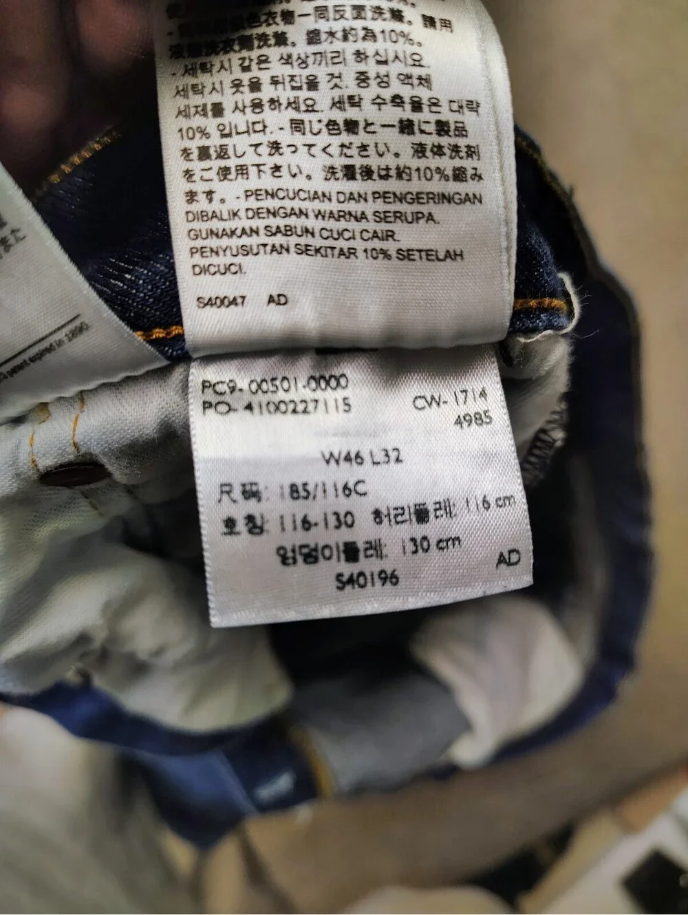 Levis 501 Original Button Fly Jeans Mens 46x32 Blue Denim Big & Tall 46W 32L Fit